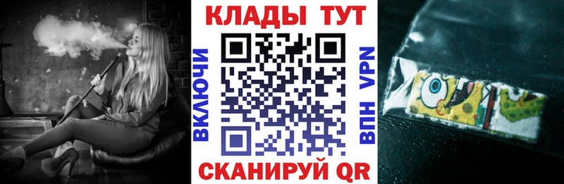 Купить закладку A-PVP  Марихуана  МЕФ  ГАШИШ  Анадырь