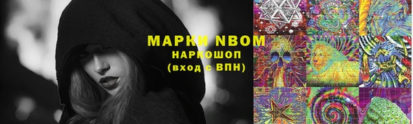 герыч Липки