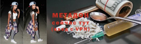 2c-b Лабытнанги