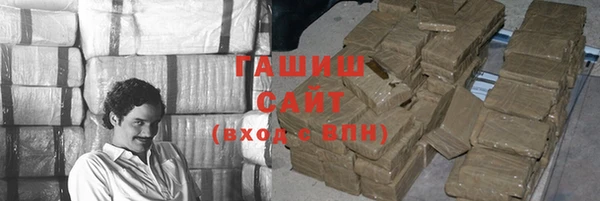 тгк Ладушкин