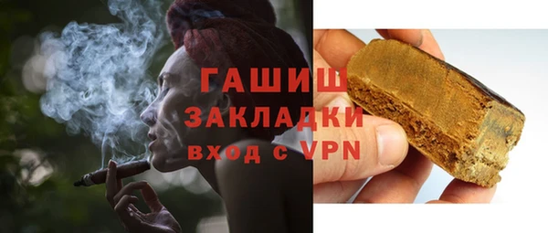 2c-b Лабытнанги