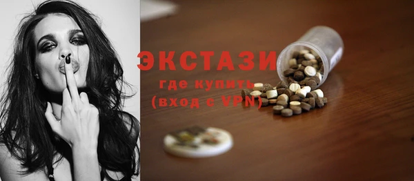 2c-b Лабытнанги