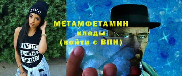 крисы Краснотурьинск