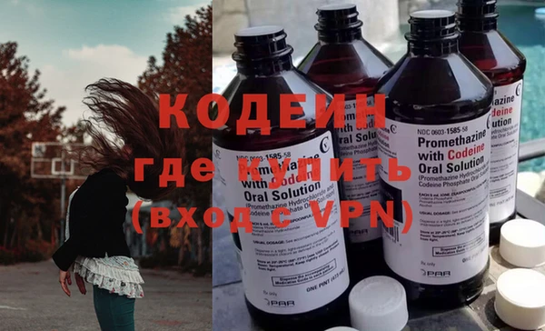 2c-b Лабытнанги