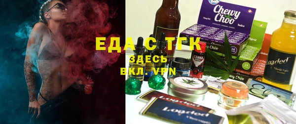 2c-b Лабытнанги