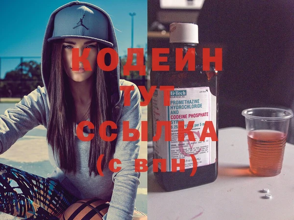 тгк Ладушкин