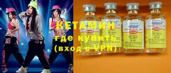 метадон Лагань