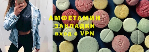 тгк Ладушкин