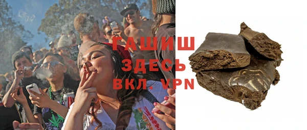 тгк Ладушкин